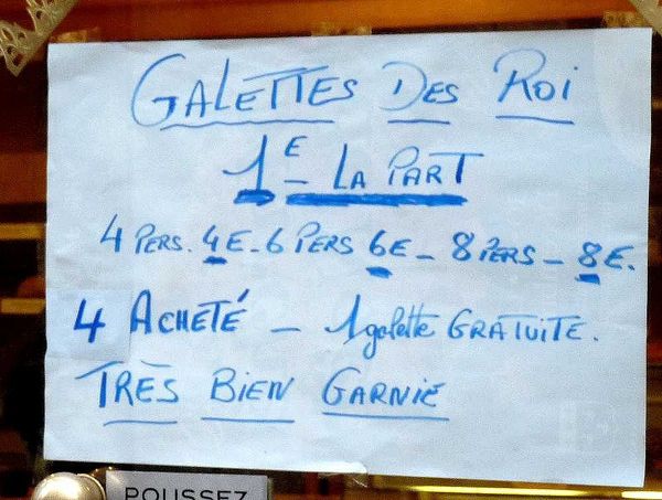 galettedesroi.jpg
