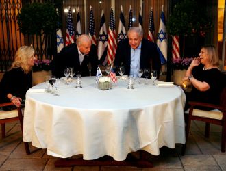 netanyahou-biden.jpg