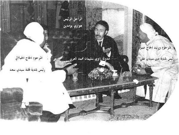 الجيلالي