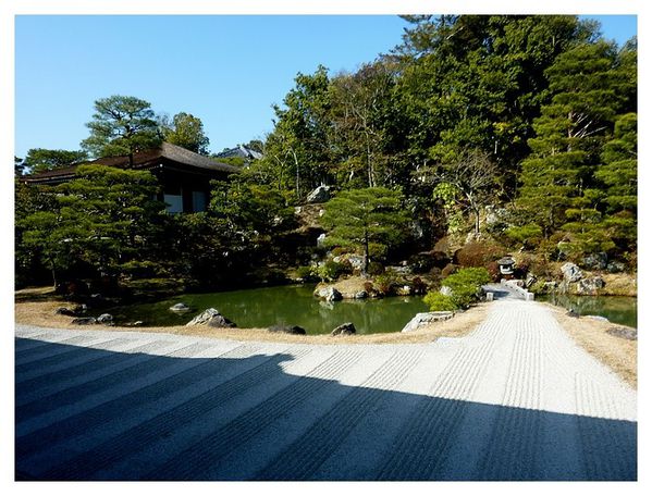 temple Ninna-ji (12)