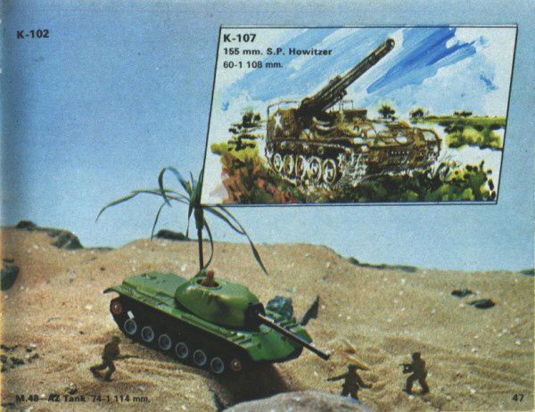 tank buster mk1