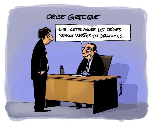 grecque.jpg