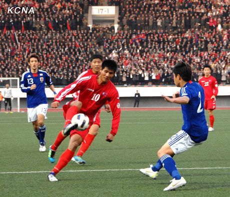Japan_DPR_Korea-World_Cup_11_november_2011.jpg