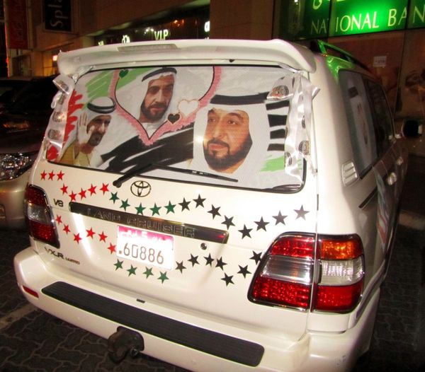 40-ans-emirats-arabes 7585