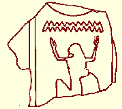 vestige-colonne-fayoum.png