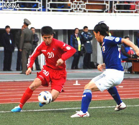 Japan_DPR_Korea-World_Cup_11_november_2011_3.jpg