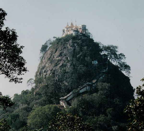 MONT POPA SCAN 003