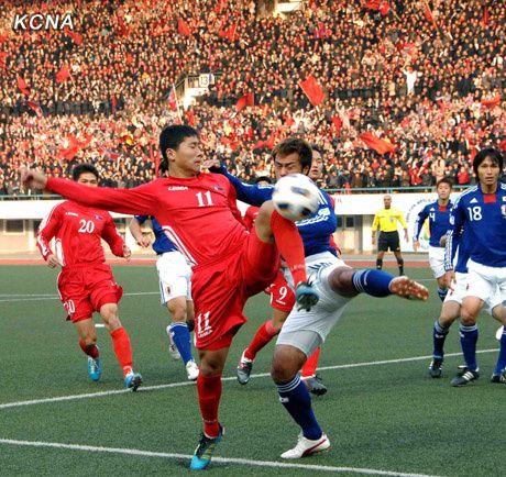 Japan_DPR_Korea_World_Cup_11_november_2011_5.jpg