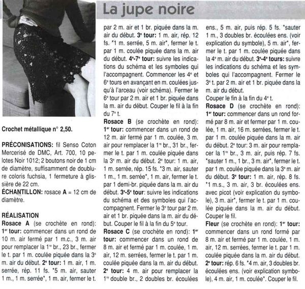 jupe noire en français.