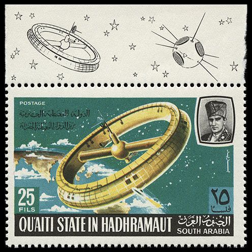 aden quaiti state in hadhramaut 1967 mi 116a label