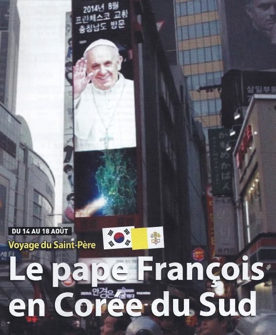 Pape-en-Coree.jpg