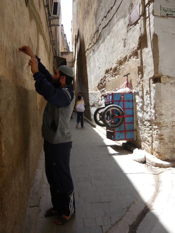 Fès © Bernard Moutin 12 061