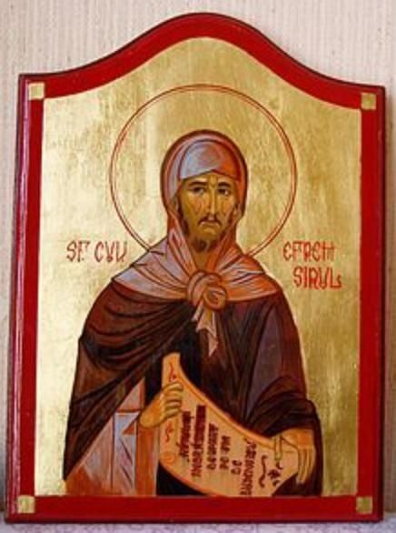 Saint-Ephrem.jpg