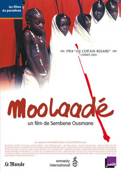 moolaade-affiche.jpg