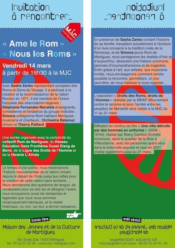 Ame-le-rom.jpg
