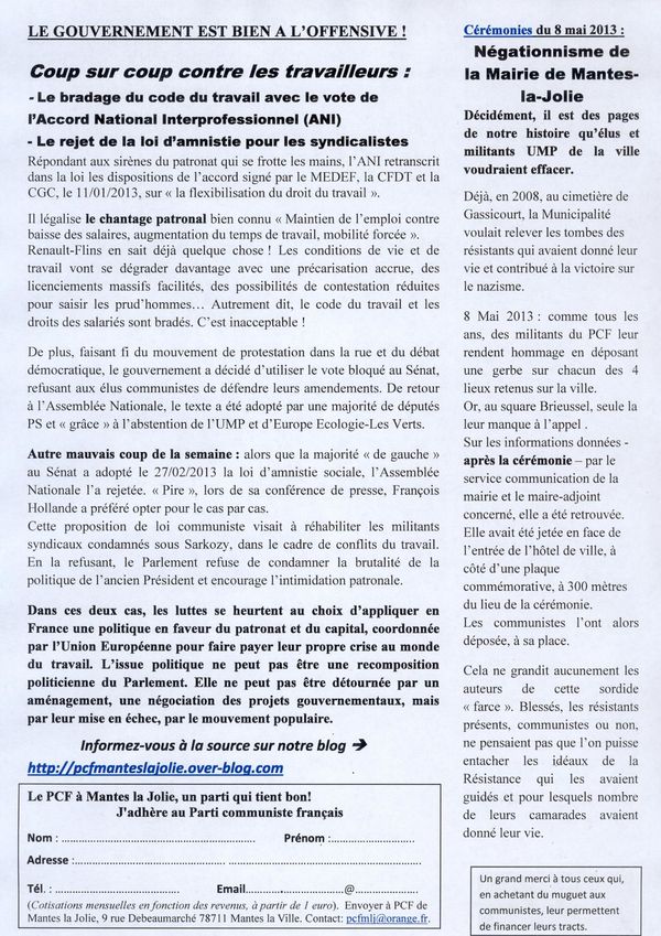 PCF2