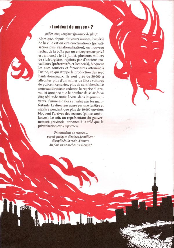 Chine-verso.jpg