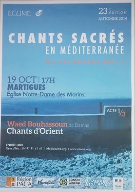 Chants-sacres-2014.jpg