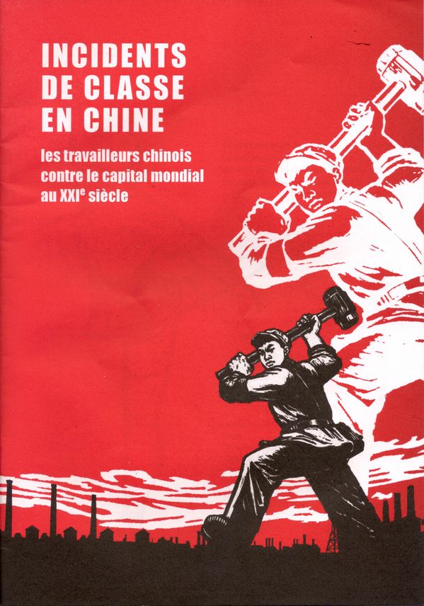 Chine-recto.jpg