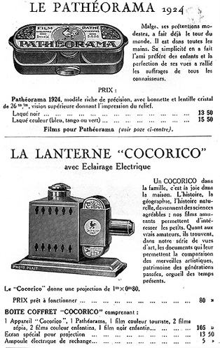 lanterne-copie-1.png