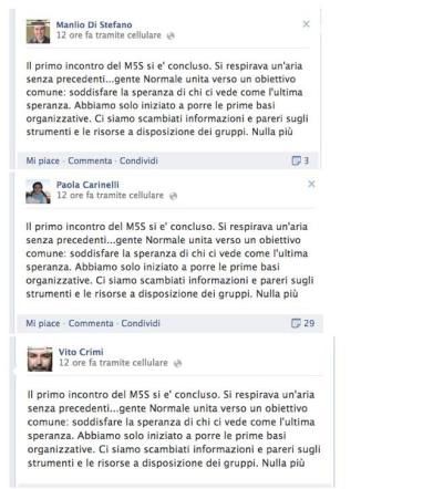 STATUS-IN-SERIE-copia-1.JPG