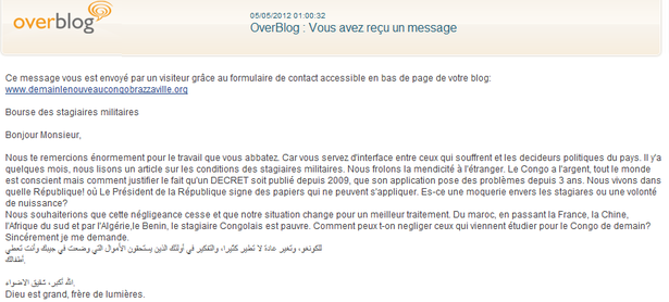 STAG_MILI_MAROC.png