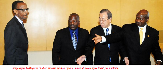 kagame Paul mu kato gakomeye