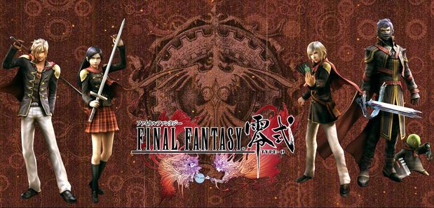 header-final-fantasy-type-0.jpg