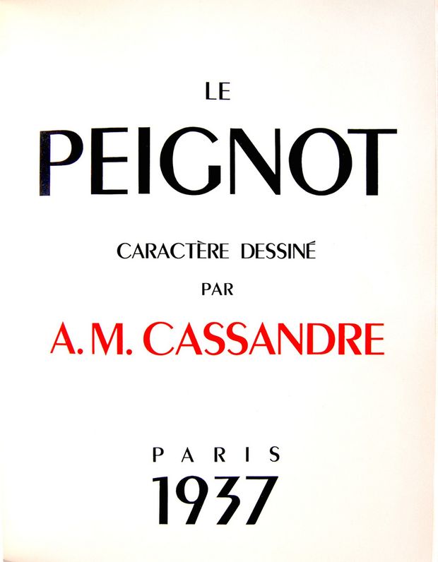 Cassandre1.jpg