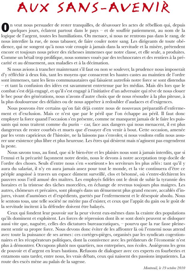 Montreuil-oct-2010.jpg