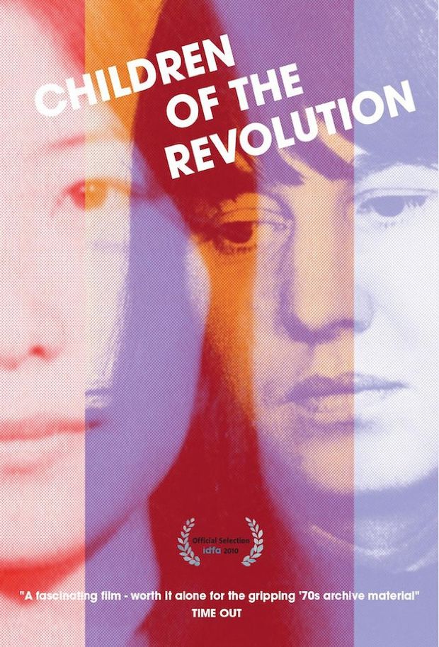 Children of The Revolution