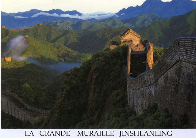 muraille de chine