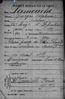 Lamouche Georges Alphonse MH