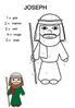 modeles-a-colorier-07.jpg