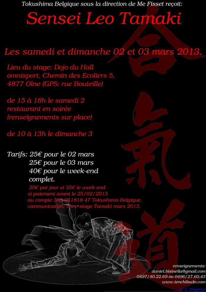 stage mars Leo Tamaki fin