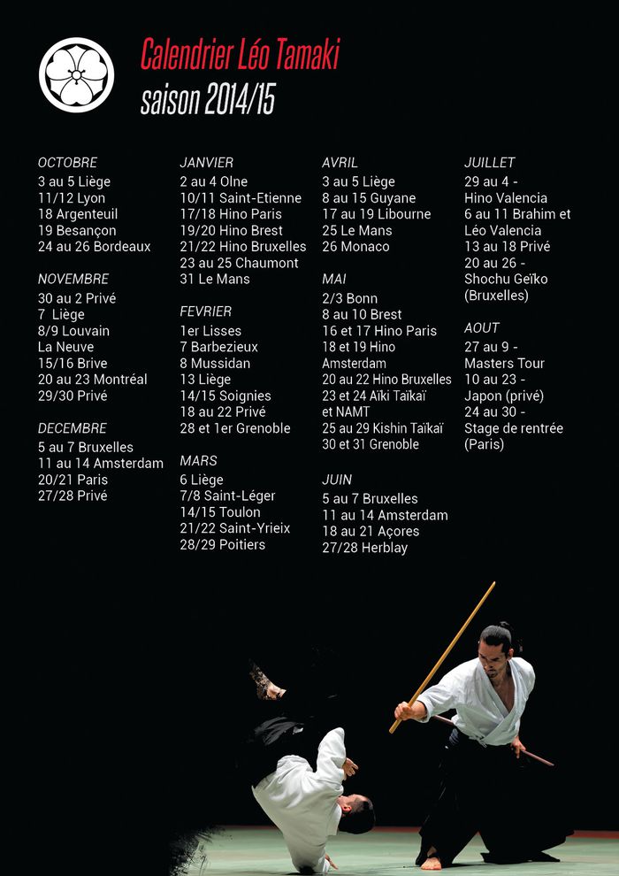 Leo Tamaki calendrier 2015