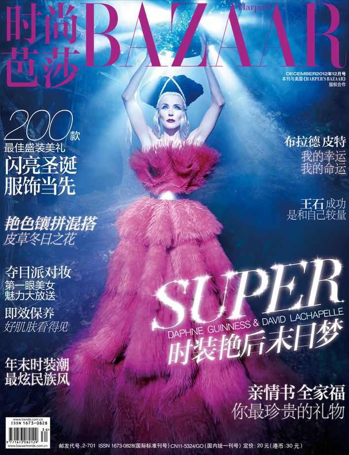 Daphne-Guinness-by-David-LaChapelle--Harper-s-Bazaar-China-.jpg