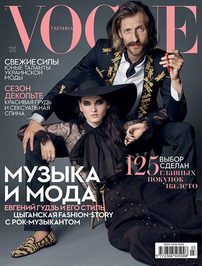 Katlin-AAS---Eugene-HUTZ-par--Mark-SELIGER---VOGUE-Ukraine.jpg