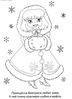 winter-09.jpg