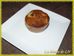 Cupcake Poire-chocolat