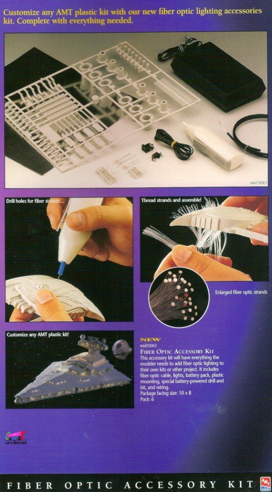 catalogue-ertl-1997-fibre-optique-fiber-optic-accessory