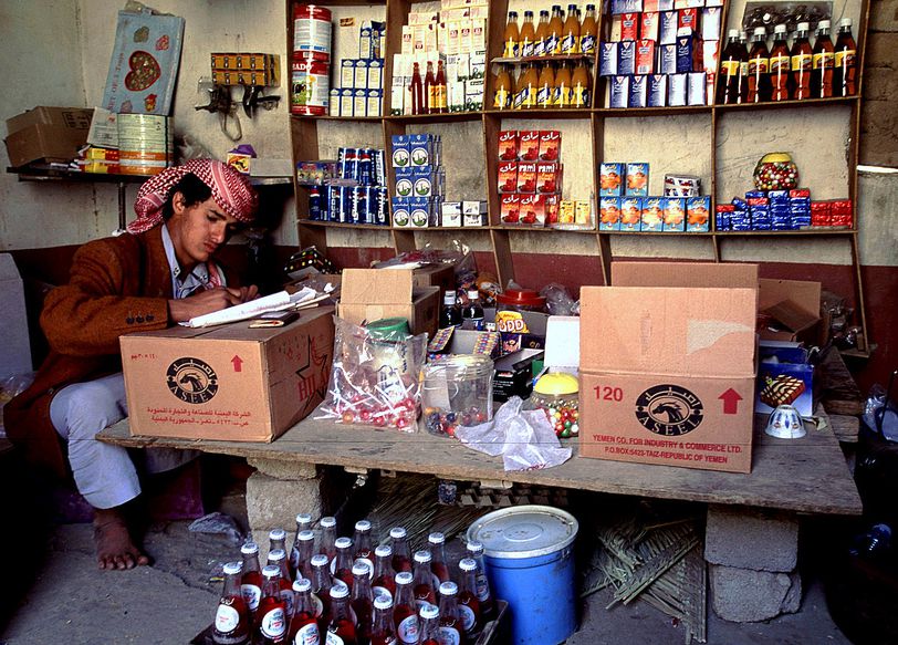 Souk Al Thal 32