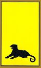 Panthère