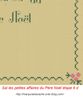 SAl-les-petites-Affaires-du-Pere-noel-9d.jpg