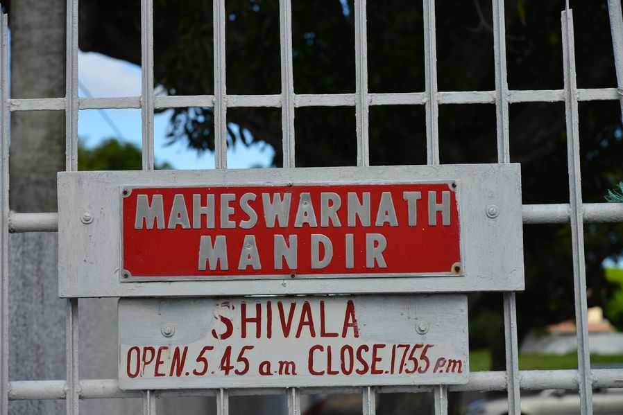 maheswarnath 3297