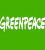 logo-greenpeace_11231_w125.jpg