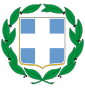 85px-Coat of arms of Greece svg